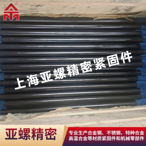 12.9級合金鋼螺絲是一種高強度緊固件，通常采用SCM435合金鋼材料制造