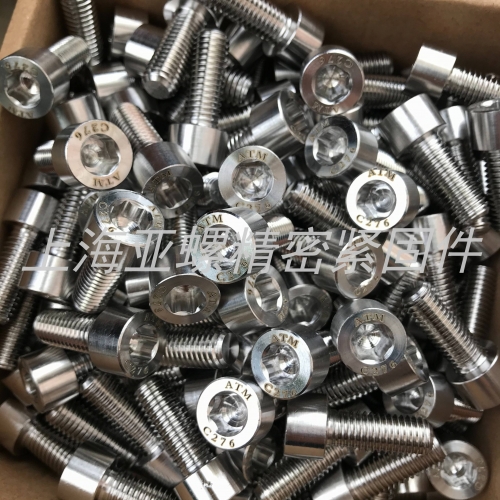 HC-276（NS3304/N10276/2.4819）不銹鋼螺栓