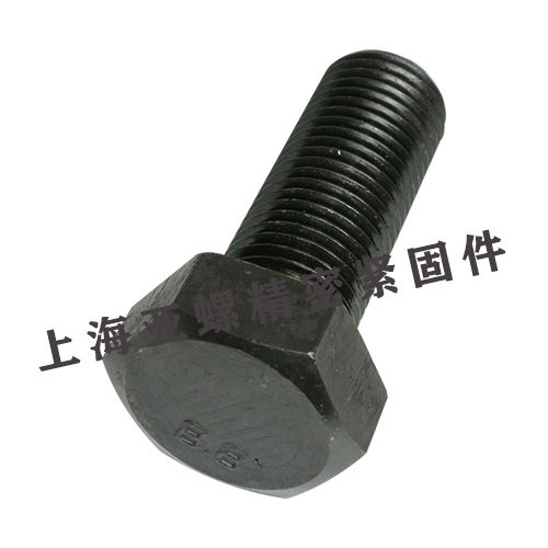 高強度螺栓(ASTMA490螺栓)