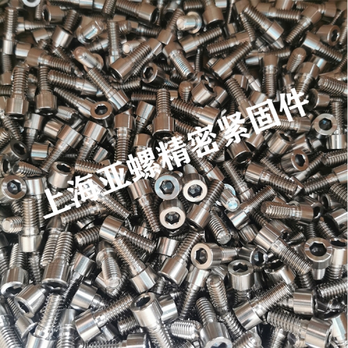 榆林Monel500（N05500/2.4375）螺栓